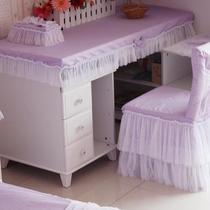 Cotton tablecloth table dust cover dressing table cloth purple princess dream tablecloth cloth writing desk cloth