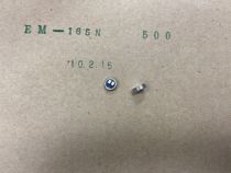 EM-165N Supply Original Loaded Spot PRIMO MICROPHONES EM-165N Single Pointing to Mimi