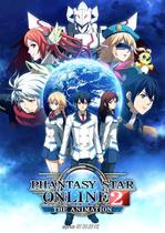  Anime Fantasy Star Online 2 Phantasy Star Online Double Disc