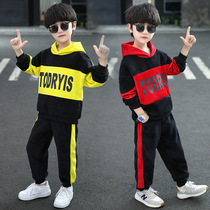 Boys autumn suit 2021 spring and autumn long sleeve new large children loose children handsome sports two-piece children's clothing