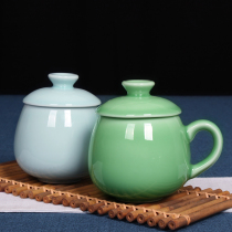 Celadon couple ceramic mug pair of cups Simple with cover office tea cup Water cup white