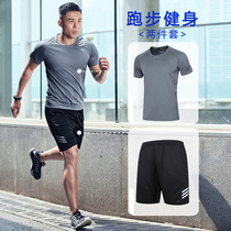 Sports suit mens running suit Gym summer two-piece quick-drying clothes Ice silk thin casual short-sleeved shorts summer