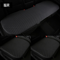 Fubin car seat cushion single cotton linen fabric without backrest single butt pad summer Four Seasons universal rear seat cushion