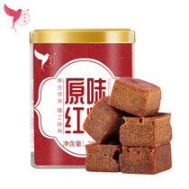 Yan Angel Original Brown sugar nuggets Earth brown sugar Handmade brown sugar Old brown sugar nuggets Cane sugar 200g