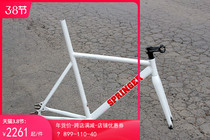 SPRINGER waving spring U6 aluminum alloy forward isp dead flying frame FAITH EX