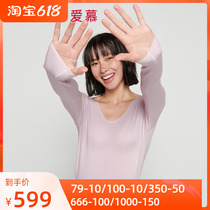 aimer adore 21AW milk series round collar long sleeve blouse AM726653