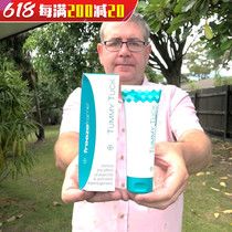Australian Freezefray to receive abdominal cream ff postpartum tight to receive belly and belly belly Belly Gods Belly God