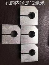 Semi-automatic solder paste printing machine accessories factory direct head small squares and small triangle blocks