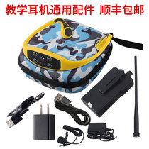 1DORADO bone conduction swimming teaching training headset headset host walkie-talkie microphone third generation 903 fourth generation five generation 907 charger data cable accessories package underwater professional waterproof