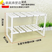 Lower sink storage rack stainless steel kitchen washing sink storage shelf double bathroom retractable cabinet