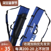 Bow bag Arrow bag SF split reverse bow training backpack Quiver American bow and arrow competition SF bow and arrow bag
