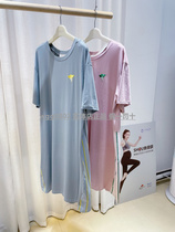 Pregnancy color 21 summer special price modal hydrophilic cotton super soft cool pregnant woman loose T-shirt skirt