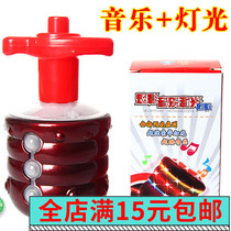 Childrens imitation wood gyro colorful luminous music flash automatic rotating gyro manual press launch toy stall wholesale
