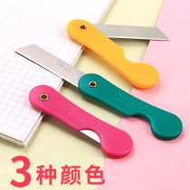 Can get excellent colorful knife knife knife knives student art knife sharpener pencil cutter paper knife KW-3541