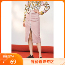 LILY Spring new womens dress tooling light core suede open slit open body bag gluteed skirt half body dress 120100C6607