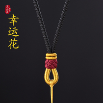 Pendant lanyard red black mens and womens necklace rope Jade jade Jade gold adjustable pullover high goods hand woven