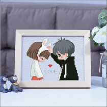 2021 new style cross stitch embroidery small piece cute cartoon simple small size couple love series bedroom to send boyfriend