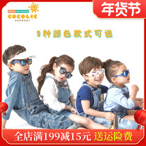 South Korea cocolic imported polarized children's anti-ultraviolet sunglasses to send glasses bags 5-12 years old in stock