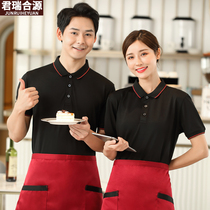 Waiter overalls Short-sleeved Hotel Chinese Restaurant Catering Clothing Hot Pot Restaurant Hotel Uniforms Summer Clothes Womens T-Shirt
