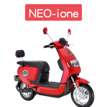 New Rii-one Popularity New Electric Electric Bottle Car Foot Pad Foot Pad Leather Foot Pad Waterproof Anti Slip