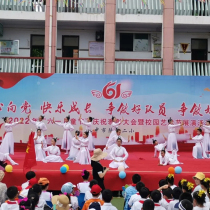 Aspiring youth line dance performance costumes juvenile aspirations clothing childrens Chinese learning Hanfu book childrens classical pen ceremony clothing