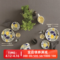 Spot Finnish ARABIA fruit Paratiisi Mark Cup iittala Cup Cup Dishes Dish Bowl for Household