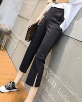 Korean Capri pants female summer thin 2021 New loose split high waist micro horn slim sports casual pants