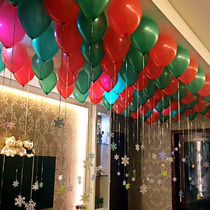 Christmas decoration Latex balloon party Kindergarten Hotel KTV restaurant Shopping mall decoration decoration balloon