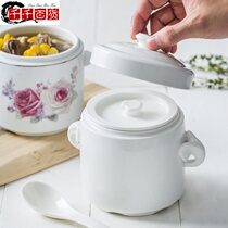 Ceramic double-lid water-proof stewing cup kitchen cooking bone porcelain tern stewing pot health with lid soup casserole water steamed egg cup