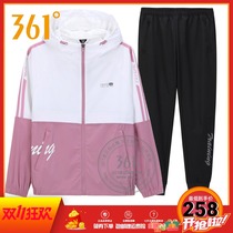 361 Degree Womens 2020 Spring and Autumn new running set 361 quick-drying windbreaker jacket trousers Sports womens suit