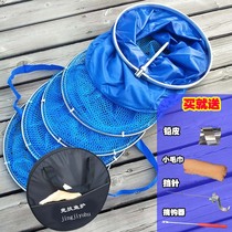 Mesh bag woven nylon encryption protection filter firm folding thick and durable explosion-proof fishing glue breeding fine eyes