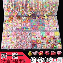 Popular childrens puzzle variable bracelet fun beaded toy handmade girl threaded bead bracelet necklace