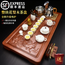 Ancient morning whole piece of Rosewood solid wood tea tray kung fu white porcelain tea set set home automatic simple tea table Tea Sea