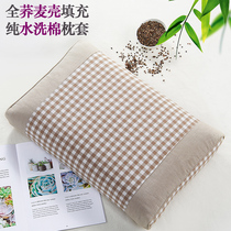 Upper Van Full Buckwheat Pillow Buckwheat Leather Pillow Core Sleep Pillow Buckwheat Hull Buckwheat Hull cervical spine Insomnia Pillow Cervical