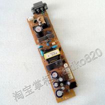 SEGA SS Saturn game console SEGA Saturn original power board 110V 220V has 5 pins and 4 pins