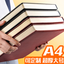 Custom a4 notebook thickened notepad business black leather large office stationery work meeting record book Personality creative simple college student a5 super thick b5 hard leather surface book diary