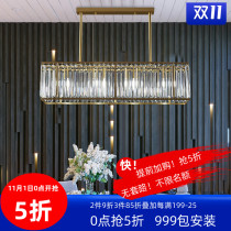 All copper post-modern light luxury crystal restaurant chandelier simple rectangular bar lighting creative personality dining room lamps