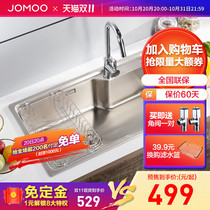 Jiu Mu kitchen sink large single tank set 304 stainless steel wash basin sink sink pool faucet set home