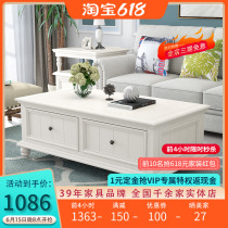 American solid wood tea table antique made old tea table small family type tea table TV cabinet Composition red toon wood guest hall furniture