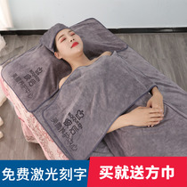 Beauty salon towel three-piece pillow towel turban chest towel without hair loss embroidered custom logo bath towel