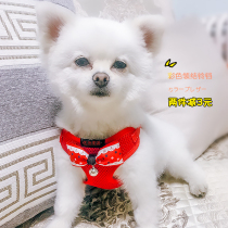 Teddy Boomei Bears Pooch Pooch pooch Traction Rope Vest Type Chest Harness Puppies Small Dogs Dog Rope Dog Chains