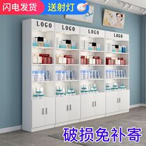 Cosmetics display cabinet Nail cabinet Beauty salon product display cabinet Mother and baby shop display cabinet Sample container display rack