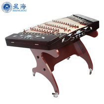 Beijing Xinghai Yangqin national musical instrument 402 portable Yangqin 8621T-2 color wood rosewood rosewood