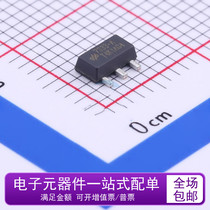 Brand new original HT7333-A 7333-a patch 3 3v low pressure drop regulator tube chip IC SOT-89