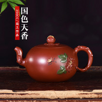 Ixing original mine Purple Sand Pot parent 350cc handmade large red robe applixic two-color one-grain pearl