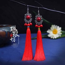 China Wind Classical National Earrings Ornament Pure Color Streaming Su Earrings Female Long Exaggerated Stage Wedding Accessories