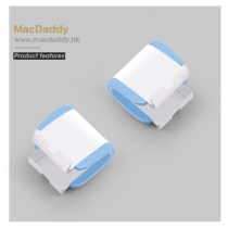 Macdaddy Anti-fall Lock Accessories