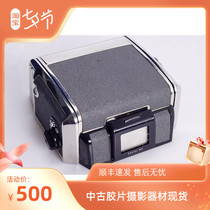 Branica BRONNICA S2 S2A and others with film back sheet warehouse silver grey painting 97 new