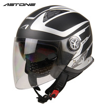 French stone motorcycle helmet semi-helmet Summer men and women double lens summer portable electric car helmet