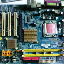 775-pin disassembly machine bad motherboard has 945 P31 P35 P43 G31 G41 and other motherboard charge Collection Collection